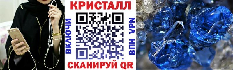 Купить  Ефремов  АМФЕТАМИН Premium 