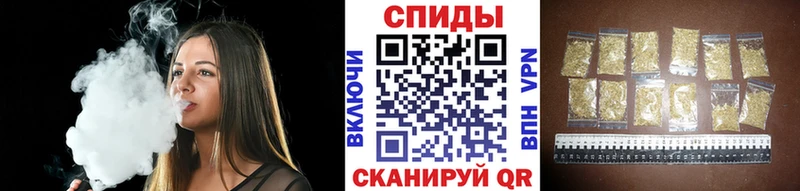 Купить  Ефремов  БУТИРАТ 99% 