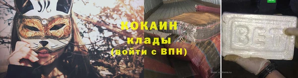 винт Богородск