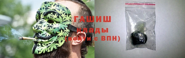 мефедрон мука Богородицк