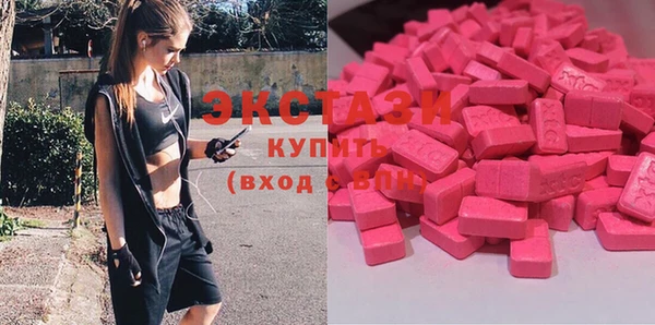 ГАЛЛЮЦИНОГЕННЫЕ ГРИБЫ Богданович