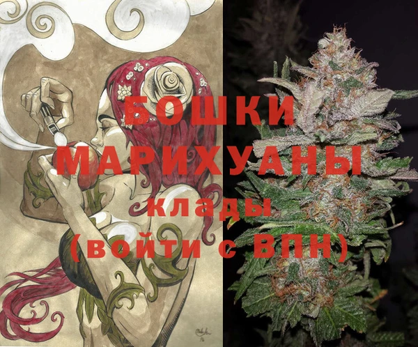 дистиллят марихуана Магадан