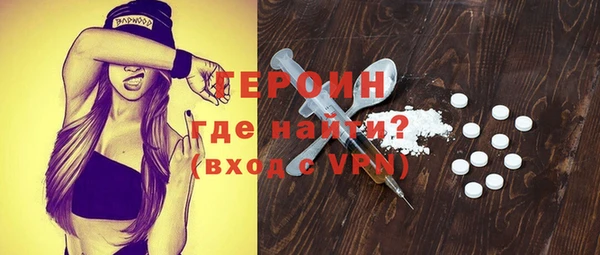 круглые Магас