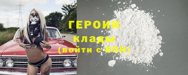 2c-b Майский