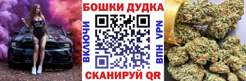 Шишки марихуана SATIVA & INDICA Ефремов